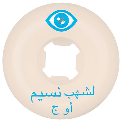 OJ Nassim Lachhab Elite White 54mm 99a Wheels