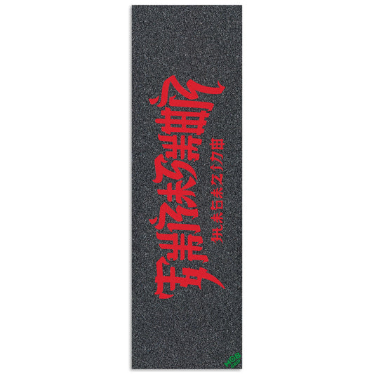 Mob x Thrasher Chinatown LG Grip Tape 9"