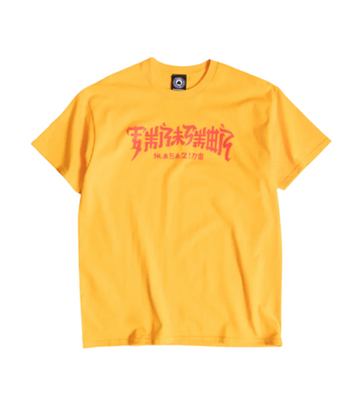 Thrasher Chinatown T-Shirt (Gold)