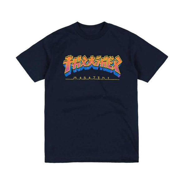 Thrasher Godzilla Burst T-Shirt